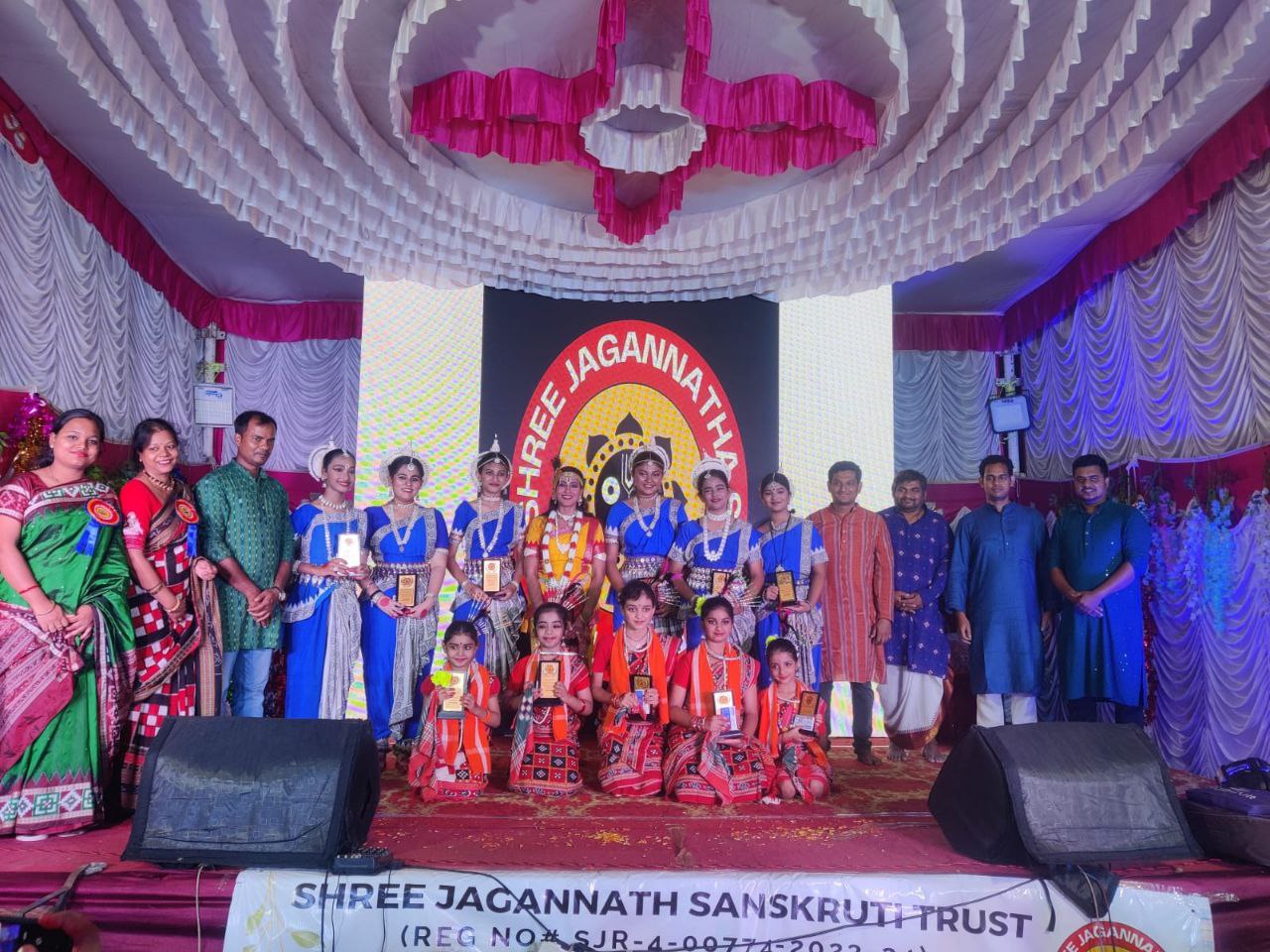 Ratha Yatra 2024